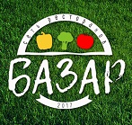 Ресторан «Базар» Ресторан «Базар»